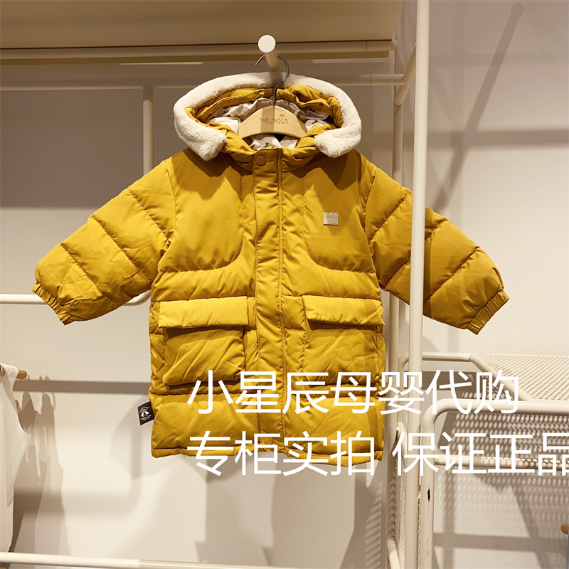 moimoln小云朵黄色连帽羽绒服