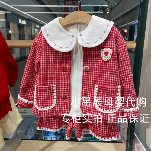 moimoln韩国小云朵26春款新款女童红色新年宝宝小香风童装