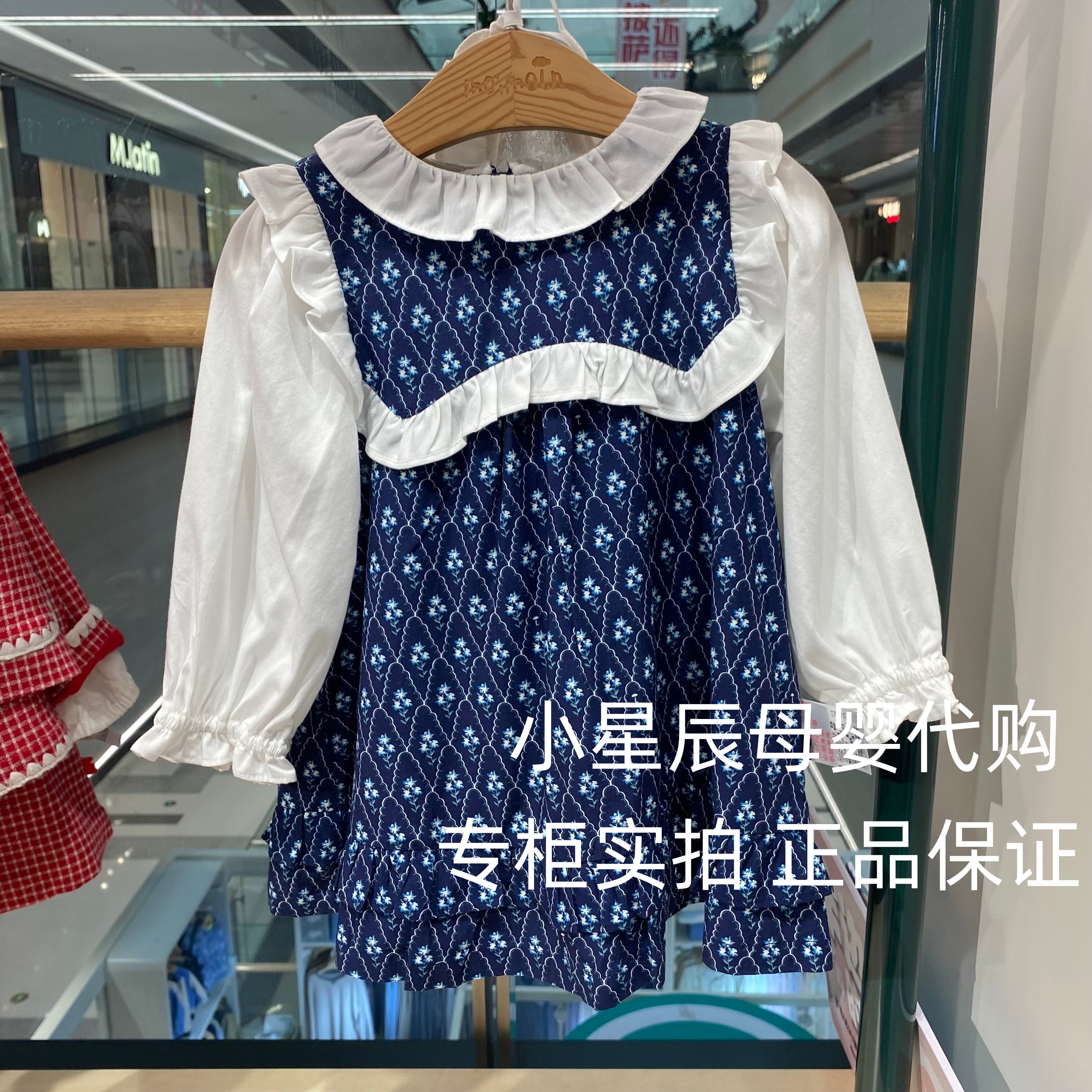 moimoln韩国小云朵26春款新款儿童藏青色连衣裙子女宝带帽子 699图片