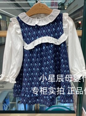 moimoln韩国小云朵26春款新款儿童藏青色连衣裙子女宝带帽子 699