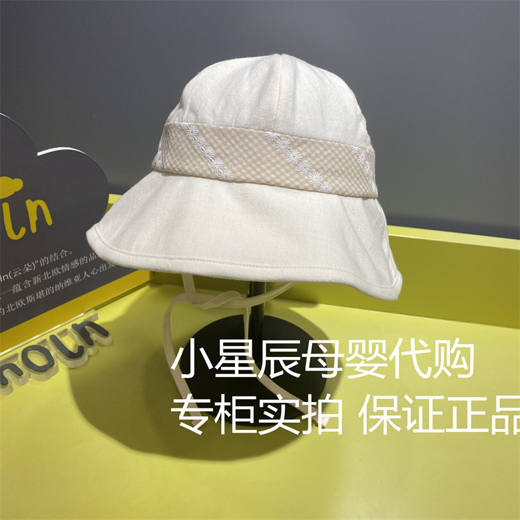 moimoln小云朵女童蝴蝶结遮阳帽图片