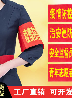 现货速发厂家直销量大优惠