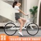 儿童自行车女式 实心胎公主淑女大小学生轻便单车城市成人通勤复古