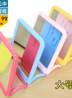 包邮糖果色壁挂俩用镜台式多用化妆镜美容镜梳妆镜桌镜可挂毛巾镜