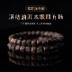 沉水级天然海南莺歌绿奇楠沉香手串满结油四方珠佛珠方糖手链文玩