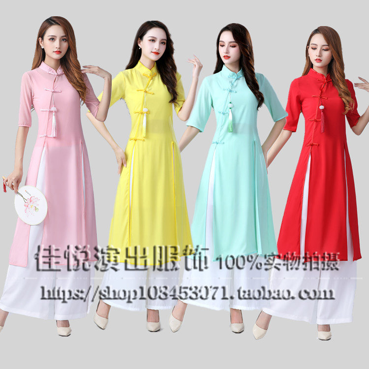 新款古典舞蹈服女飘逸身韵改良长款旗袍练功服中国风民族舞演出服