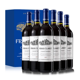 法国原酒进口 弗丽嘉古堡干红葡萄酒 14度750ML*6瓶 整箱红酒