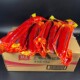 双汇上海风味红肠300g 20支整箱冒菜麻辣烫熟食炒菜配餐即食香肠