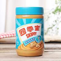 Four Seasons Treasure Smooth Peanut Butter 510g Granular Peanut Butter, Toast Hot Pot Dipping Sauce, Bread Sauce, toast spread dipping sauce thumbnail 3