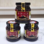 绍兴特产咸亨香酥玫瑰腐乳258g香酥红方霉豆腐火腿腐乳350g