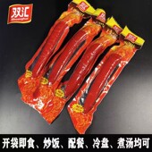 双汇上海风味大红肠300g支大香肠冒菜配餐下酒菜麻辣烫炒菜即食肠