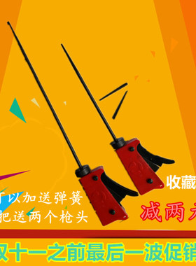 秦泰手动纺织清洁捻枪捻棍捻杆棒绞手皮辊清洁器手压捻花机绕花枪