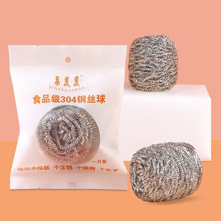 钢丝球不掉丝304不锈钢清洁球大号家用刷碗刷盘神器厨房用送手柄