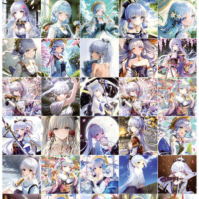 118张神里凌华贴纸原神周边笔记本电脑iPad装饰手帐素材贴画￥￥