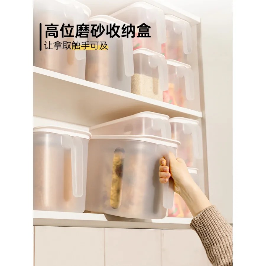 冰箱收纳盒保鲜盒厨房