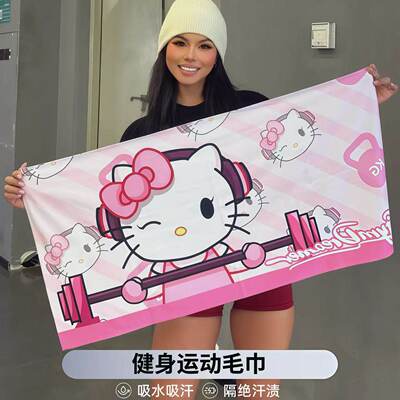 运动毛巾吸汗跑步健身房垫巾擦汗