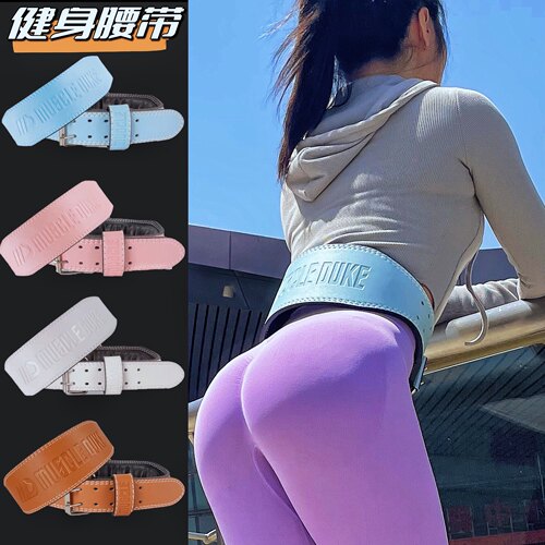 肌肉公爵健身腰带深蹲硬拉护腰
