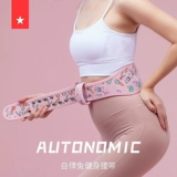 Laura Star Self -Disciplined кролика Canvas Fitness Fitness Thistand