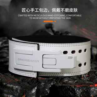 GD力量举健身腰带快扣深蹲硬拉牛皮杠杆挺举重护具男卡扣护腰带