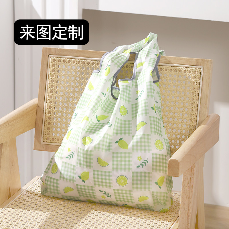 购物袋便携式可折叠买菜包包超市环保手提袋大容量超大号布袋定做