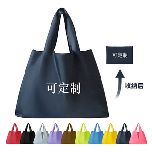 定制logo防水牛津布单肩袋购物袋环保可折叠超市买菜包便携大容量