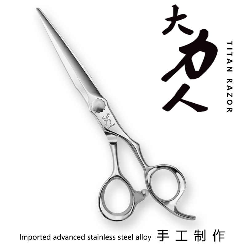 大力人6.2寸平剪发型师