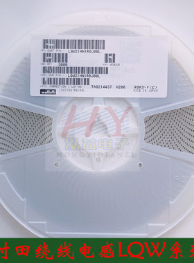 LQW21HNR82J00L 0805 820NH J档 125MA 贴片高频绕线固定电感器