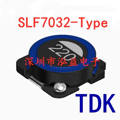 SLF7032T-151MR37贴片功率电感7032 150UH 370MA全新现货批量包邮