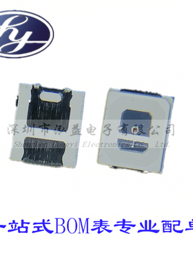 高亮2835紫色LED贴片0.5W 2835紫光LED灯珠 2835紫色 电流150MA