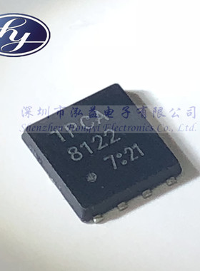 芯片东芝TPCA8122 TOSHIBA QFN/8 SOP-8  P30V45 现货销售