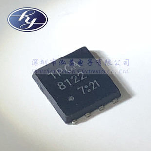 芯片东芝TPCA8122 TOSHIBA QFN/8 SOP-8  P30V45 现货销售
