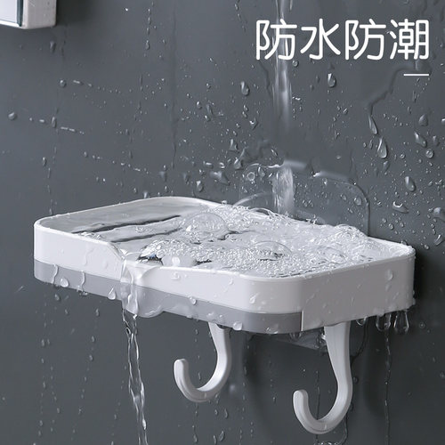 多功能沥水肥皂盒香皂架壁挂式