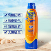 香蕉船运动防晒喷雾SPF100清爽防晒黑全身户外隔离游泳脸部军训女