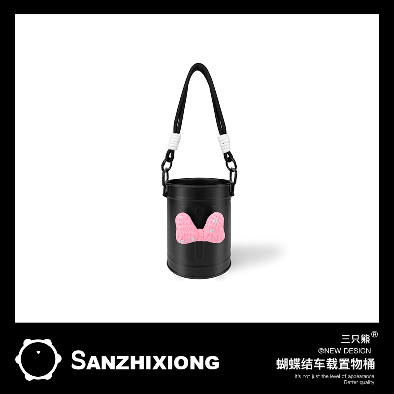 手提式车载垃圾桶蝴蝶结汽车内用座椅背挂式置物桶多功能收纳筒袋