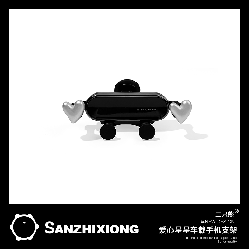 车载手机支架汽车出风口导航专用