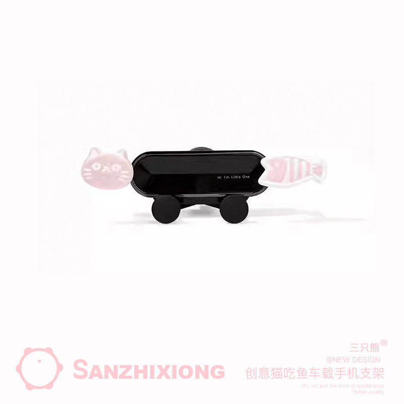 可爱小猫车载手机支架汽车出风口重力导航支撑架卡扣式单手取放女