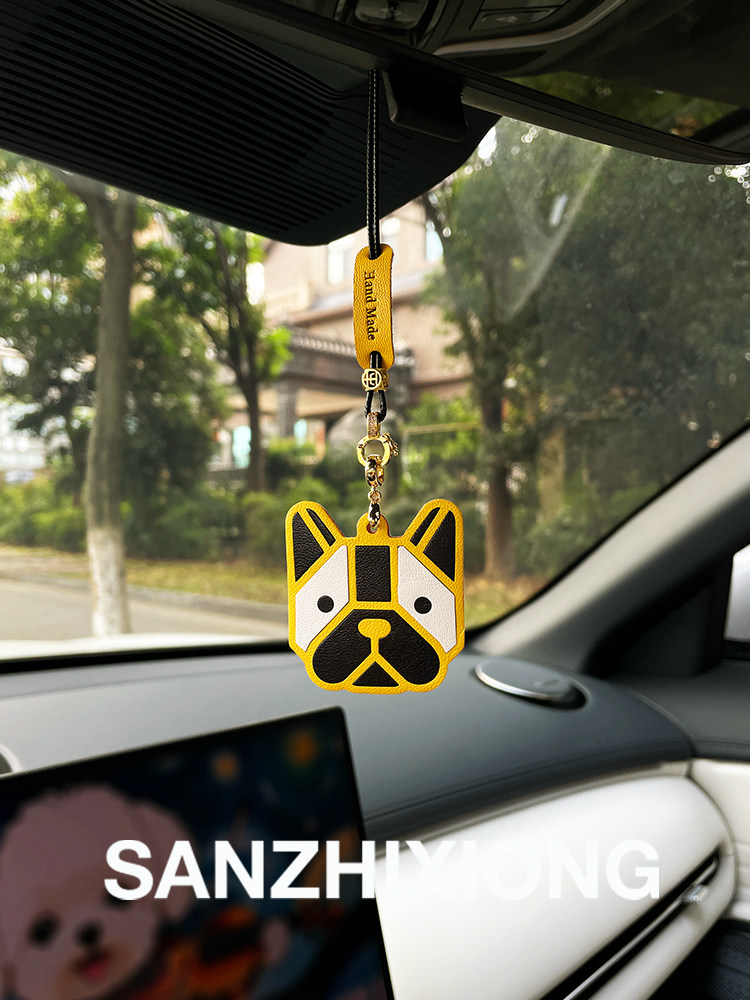 法斗狗汽车挂件真皮创意车载后视镜挂饰车吊坠车内装饰品新车礼品