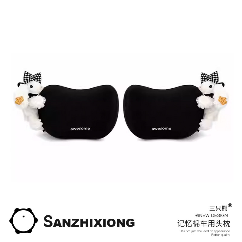 可爱潦草狗汽车头枕记忆棉车内颈枕车内座椅脖子靠枕车用四季通用