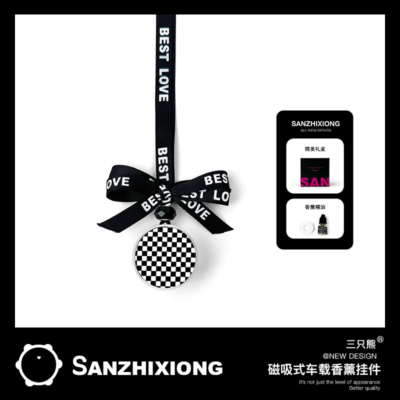 汽车香水挂件创意彩绘车内挂式香薰车载后视镜装饰香薰挂饰淡香女