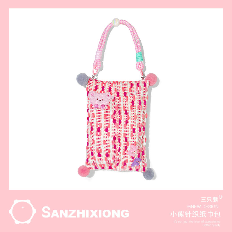 汽车纸巾包挂袋小熊毛球车载抽纸盒车内用座椅纸巾袋挂式纸巾盒女