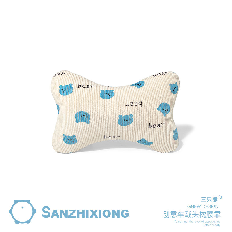 汽车头枕腰靠套装可爱小熊爱心车载头枕护颈枕车用靠枕四季通用女