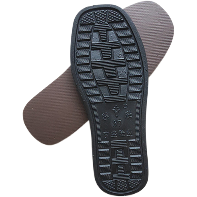 橡胶复合鞋底拖鞋底棉鞋底防滑耐磨钩针钩鞋底鞋底加厚手工拖鞋底,居家布艺,居家棉拖/棉鞋,淘宝优惠券,粉丝福利购,淘宝优惠卷