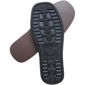 底加厚手工拖鞋 橡胶复合鞋 底 底防滑耐磨钩针钩鞋 底鞋 底拖鞋 底棉鞋