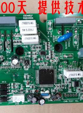 全新 海信空调变频板1313462.A K19110024 双模模板 1435634.C