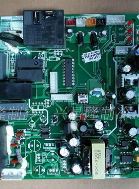 海信空调外机板 1341749 控制板 KFR-50W/08FZBPC 全新1330562.J