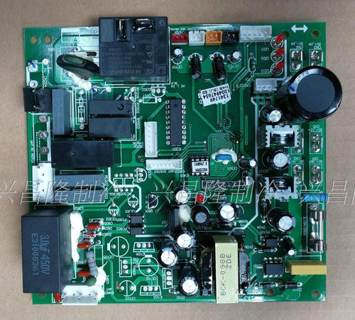 海信空调外机板 1341749 控制板 KFR-50W/08FZBPC 全新1330562.J