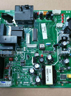 海信空调配件KFR-50LW/36FZBPC室外机主板1353063.C  E室外机