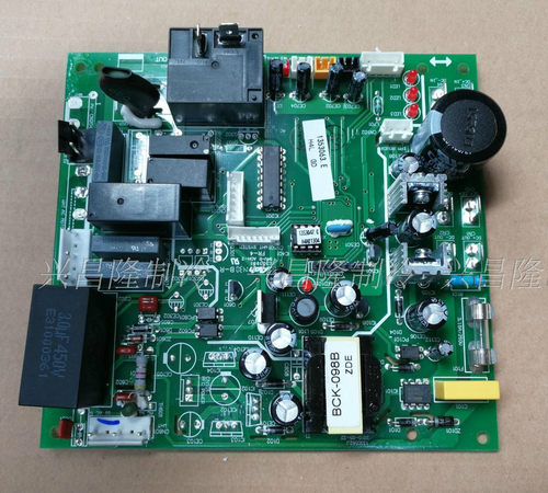 海信空调配件KFR-50LW/36FZBPC室外机主板1353063.C  E室外机