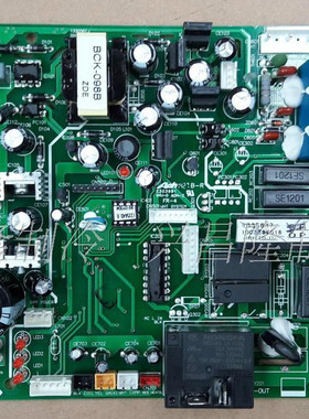 海信变频空调室外机板1335647通1340736电源板1330562.J 外机主板