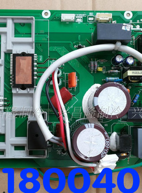 适用海尔空调 KFR-35W/1023A外电脑板0011800405F/H/L室外机板405